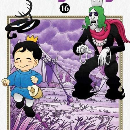 COM RANKING OF KINGS 16