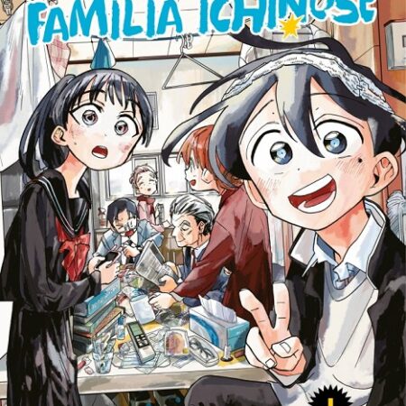 COM LOS PECADOS CAPITALES DE LA FAMILIA ICHINOSE 01