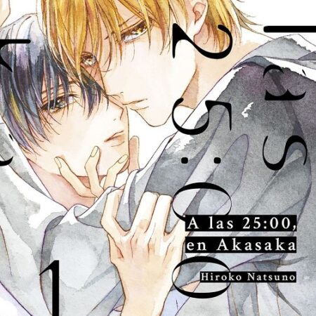 COM A LAS 25:00 EN AKASAKA 01
