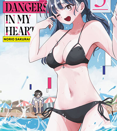 COM THE DANGERS IN MY HEART 05