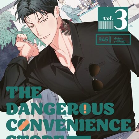 COM THE DANGEROUS CONVENIENCE STORE 03