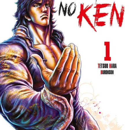 COM EL PUÑO DEL CIELO AZUL (SOUTEN NO KEN) 01/14