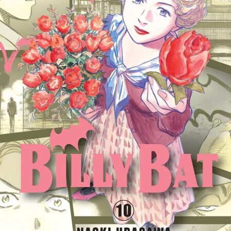 COM BILLY BAT 10