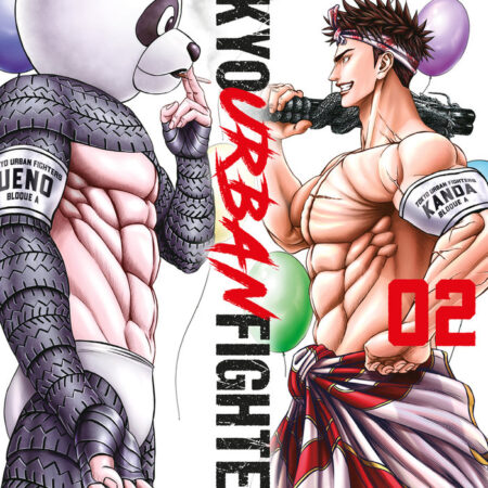 COM TOKYO URBAN FIGHTERS 02