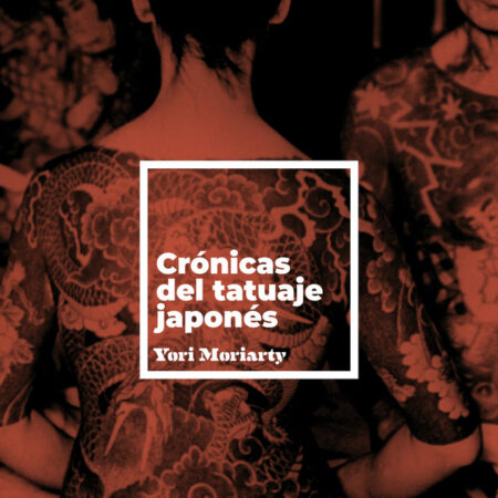 LIB CRONICAS DEL TATUAJE JAPONES