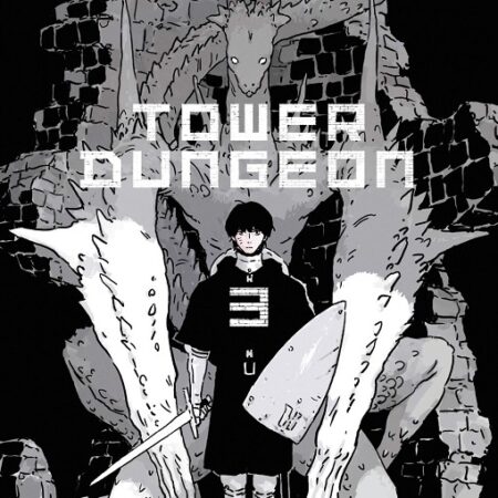COM TOWER DUNGEON 03