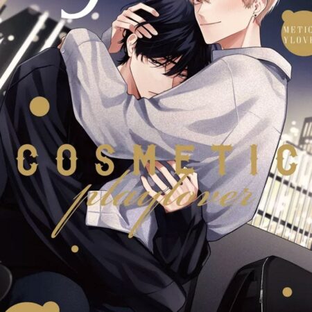 COM COSMETIC PLAY LOVER 09