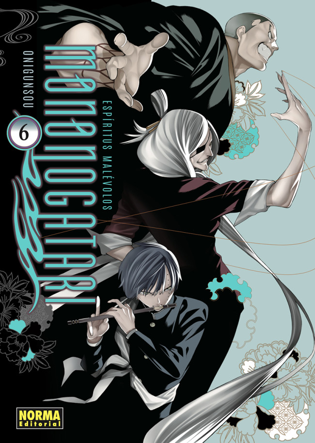 03C1518A-DA77-4BA4-9CC6-5FBDE5472BF4-20009233.jpg COM ESPIRITUS MALEVOLOS. MONONOGATARI 06