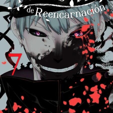 COM PETALOS DE REENCARNACION 07