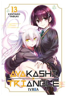COM AYAKASHI TRIANGLE 13