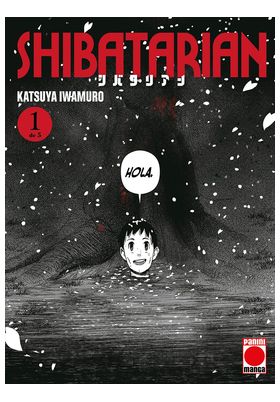 COM SHIBATARIAN 01