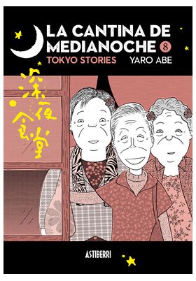 COM LA CANTINA DE MEDIANOCHE 08