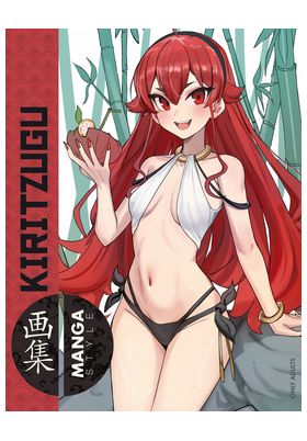 COM MANGA STYLE 10: KIRITZUGU