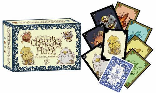 03C1518A-DA77-4BA4-9CC6-5FBDE5472BF4-100003568.jpg JGM CHOCOBOS CRYSTAL HUNT