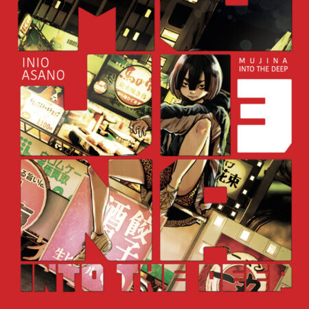 COM MUJINA INTO THE DEEP 03