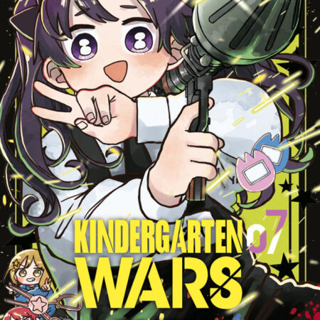 COM KINDERGARTEN WARS 07