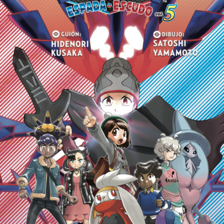 COM POKEMON ESPADA Y ESCUDO 05