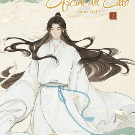 LIB LA BENDICION DEL OFICIAL DEL CIELO FRAME ART 03