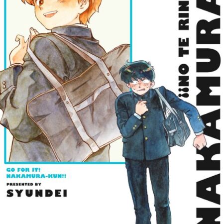 COM ¡¡NO TE RINDAS, NAKAMURA!! 01