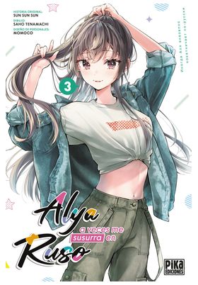 COM ALYA A VECES ME SUSURRA EN RUSO 03