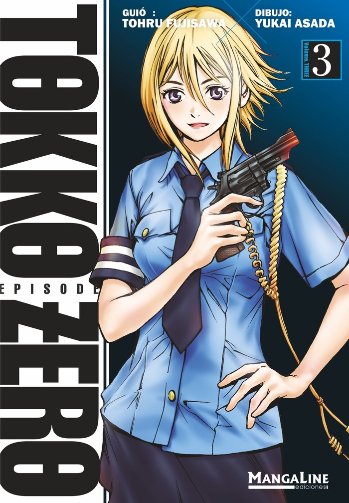 03C1518A-DA77-4BA4-9CC6-5FBDE5472BF4-100003881.jpg COM TOKKO ZERO 03