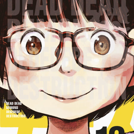 COM DEAD DEAD DEMONS DEDEDEDE DESTRUCTION 12