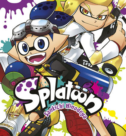 COM SPLATOON 06
