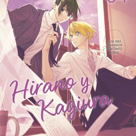 COM HIRANO Y KAGIURA 04