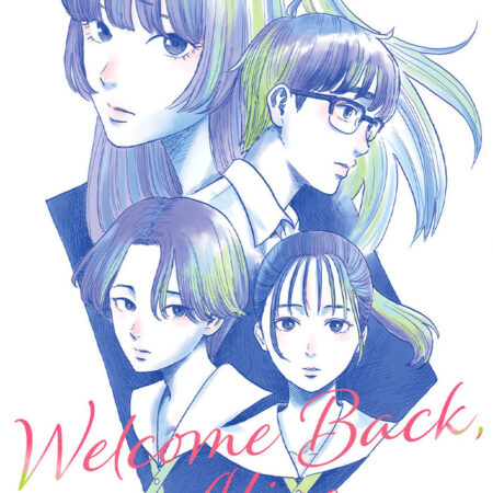 COM WELCOME BACK ALICE 05