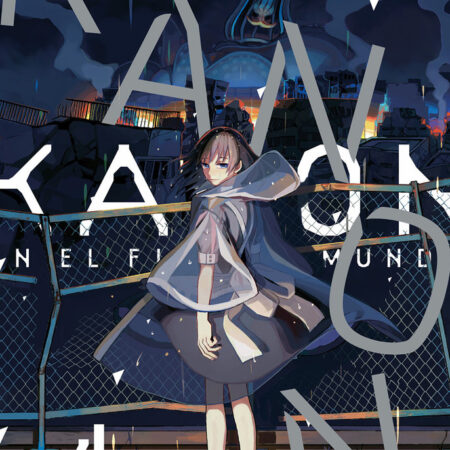 COM KANON EN EL FIN DEL MUNDO 4