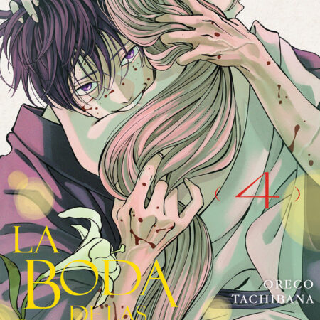 COM LA BODA DE LAS LUCIERNAGAS 04