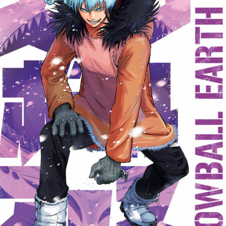 COM SNOWBALL EARTH 6