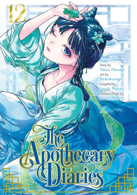 COM THE APOTHECARY DIARIES 12 (MANGA) - INGLES