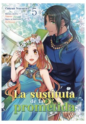 COM LA SUSTITUTA DE LA PROMETIDA 05