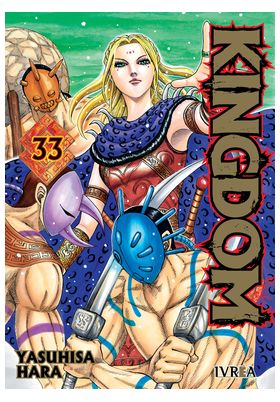 COM KINGDOM 33