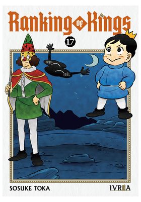 COM RANKING OF KINGS 17