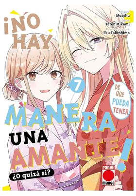 COM NO HAY MANERA DE QUE PUEDA TENER UN AMANTE ¿O QUIZAS SI? 07