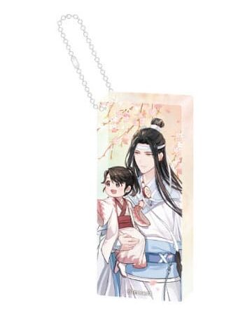 MER LLAVERO: GRAN MAESTRO DEL CULTIVO DEMONIACO - LAN WANGJI WU WANG 6CM