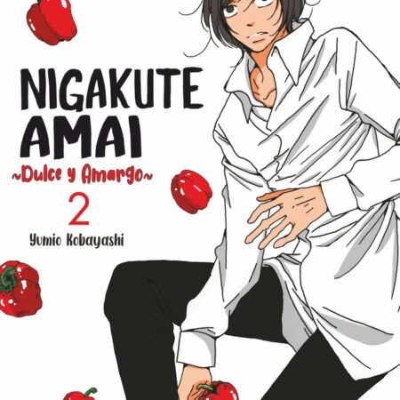 COM NIGAKUTE AMAI 02