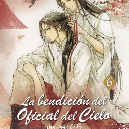 LIB LA BENDICION DEL OFICIAL DEL CIELO 06