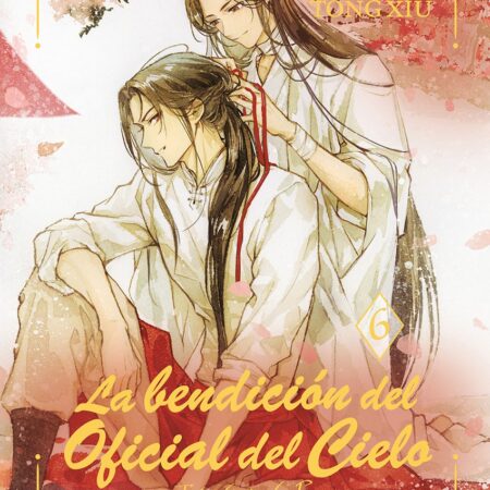 COM LA BENDICION DEL OFICIAL DEL CIELO 06 (ED. CARTONE)