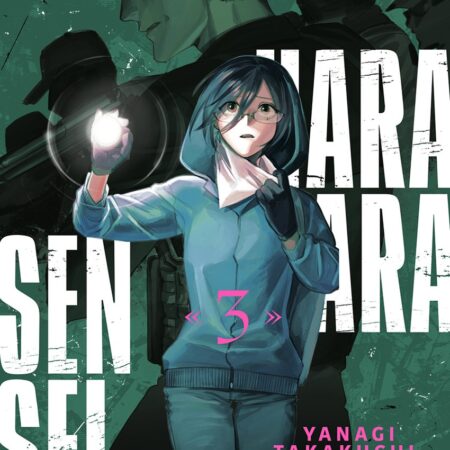 COM HARAHARA SENSEI 03