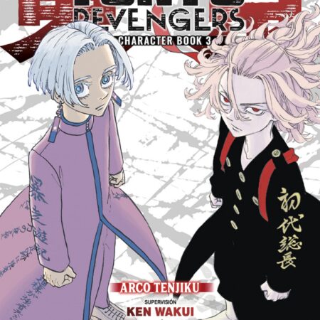 COM TOKYO REVENGERS CHARACTER BOOK 03