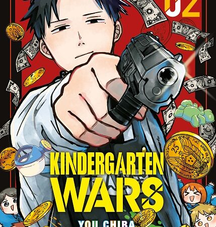 COM KINDERGARTEN WARS 02