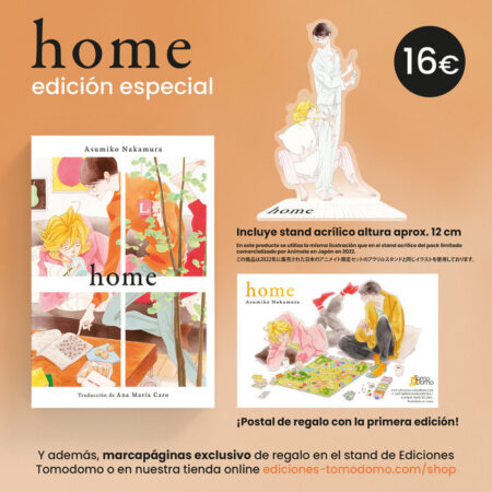 COM HOME (ED. ESPECIAL - COLECCION DE EN LA MISMA CLASE)