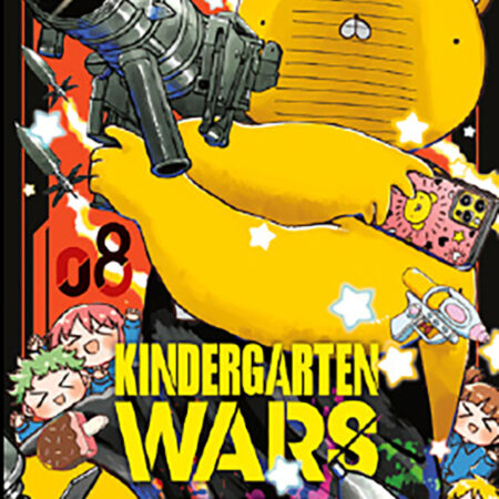COM KINDERGARDEN WARS 08