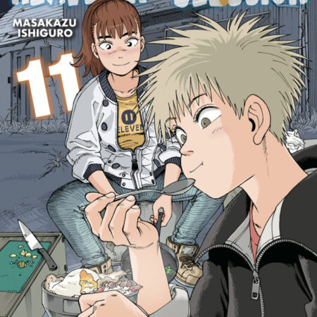 COM HEAVENLY DELUSION 11