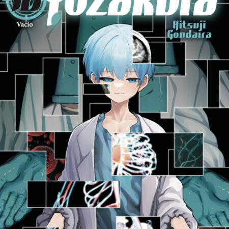 COM MISION FAMILIA YOZAKURA 18