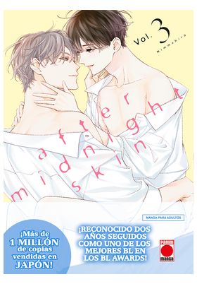 COM AFTER MIDNIGHT SKIN 03