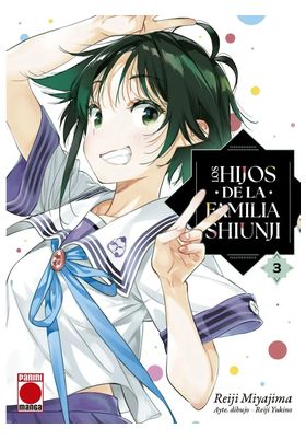 COM LOS HIJOS DE LA FAMILIA SHIUNJI 03